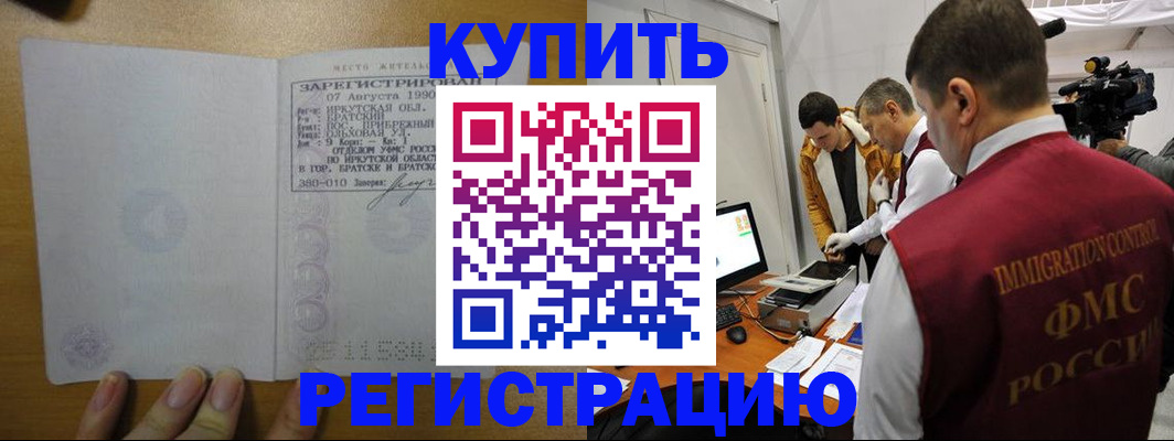 форма 3 в Сибае